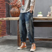 Весна-осень, новинка, художественный стиль, женские свободные джинсы, эластичная резинка на талии, повседневные хлопковые джинсовые штаны, винтажные рваные джинсы, высшее качество, S480