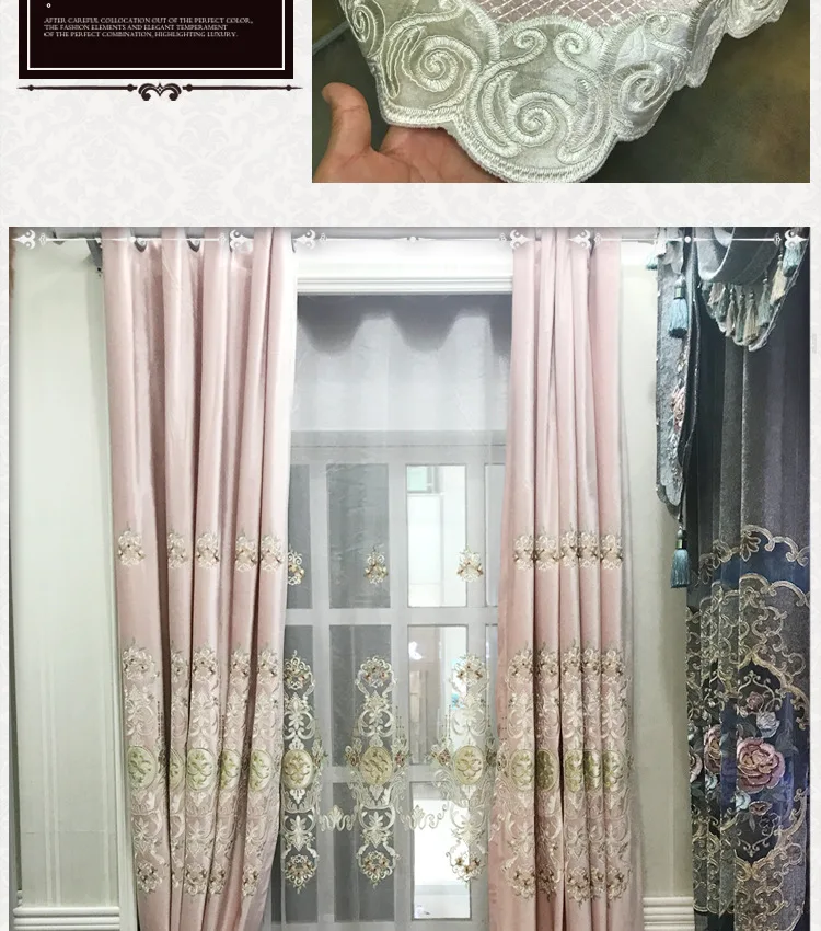 Custom curtains High grade European shading flannel embroidered pink livingroom bedroom cloth blackout curtain tulle drape M752