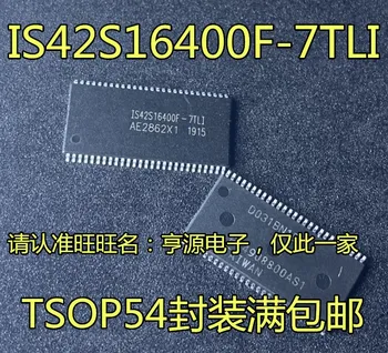 

10PCS IS42S16400F-7TLI IS42S16400 TSOP54