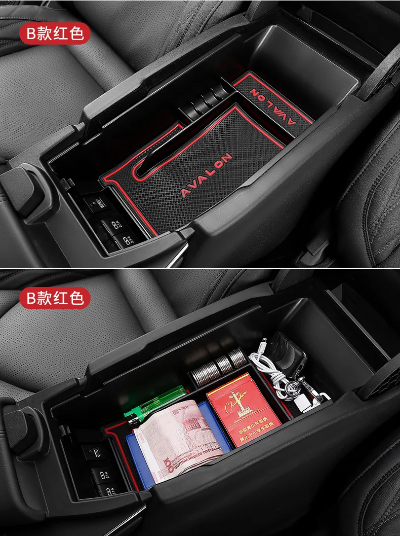 Автомобильная центральная консоль Украшение коробки подлокотника для Toyota AVALON аксессуары для интерьера центральной консоли контейнер Органайзер