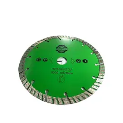 180MM Diamond Turbine Section (wide Section) Used For Dry Cutting Of Granite Concrete Slate Gypsum Clinker Wood Etc. 1PC
