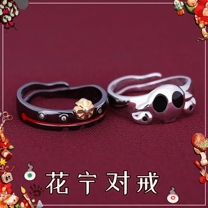 

Anime Toilet Bound Jibaku Shounen Hanako kun Nene Cosplay Accessories Metal Silver Finger Adjustable Ring