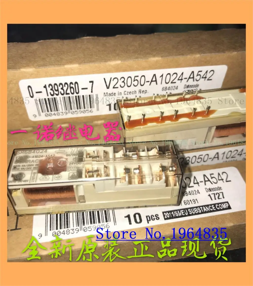 

relay SR6B4024 V23050-1024-A542