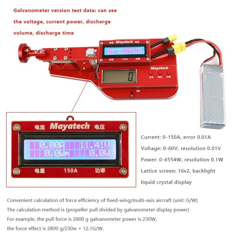 Mayatech MT10PRO 10 кг двигатель тяги тестер пропеллер мощность измерения натяжения для RC модели гоночного дрона