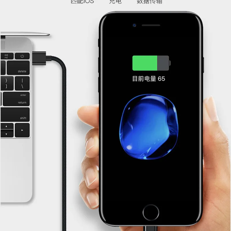 Божу USB кабель для передачи данных для iPhone XS X 8 7 6 быстрая зарядка Зарядное устройство Micro USB кабель для Android USB Type C мобильные телефонные кабели для Samsung S9