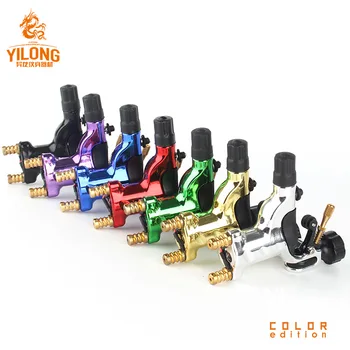 

Dragonfly Machine Dragonfly Motor Tattoo Machine Threaded yuan yun Tattoo Equipment yuan yun Tattoo Equipment
