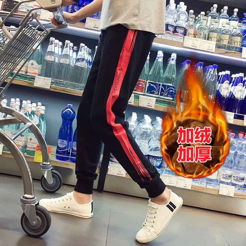 

Pants Men's Korean-style Trend Winter Brushed And Thick Athletic Pants Men Skinny Casual Pants BOY'S Stripes Harem Pants