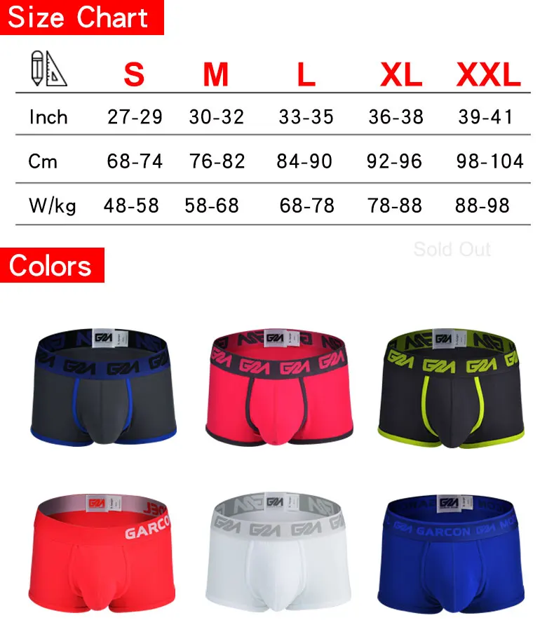 详情页（莫代尔+棉平角系列）-速卖通-03_05