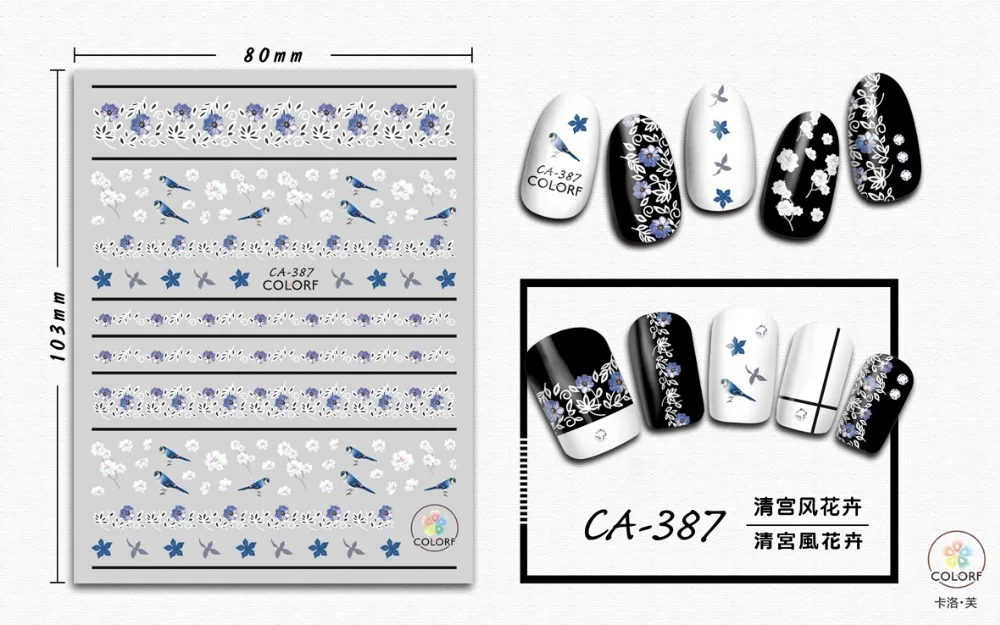 CA-387 