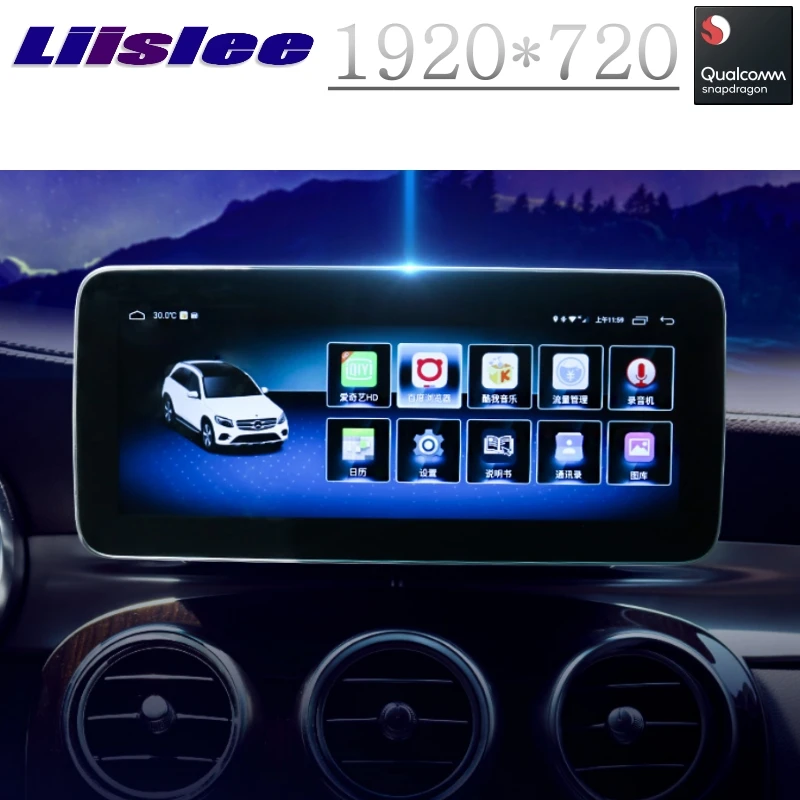 Для Mercedes Benz MB C GLC GLA CLA A~ NTG Liislee NAVI Автомобильный мультимедийный плеер беспроводной CarPlay радио gps навигация