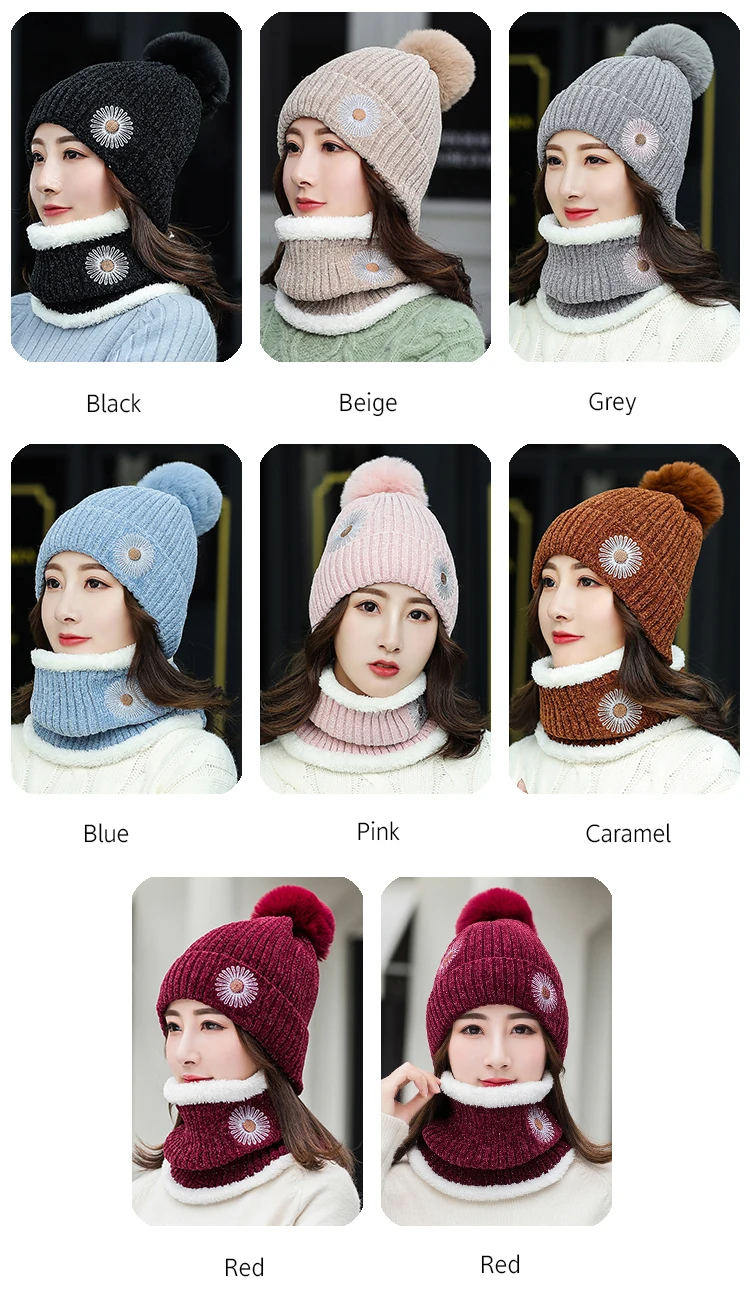 Женские шапки с подсолнухами, зимняя вязаная шапка из синели с шарфом, комплект теплых эластичных шапок Skullies Beanies, женская шапка для защиты шеи, зимняя шапка