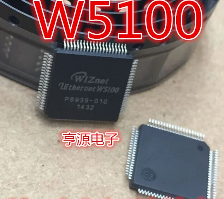 

Free shipping W5100 5100 LQFP80 10PCS/LOT
