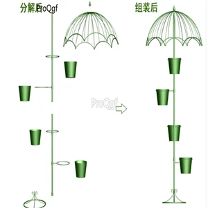 Ngryise 1cs A Set umbrella plant shelf random color