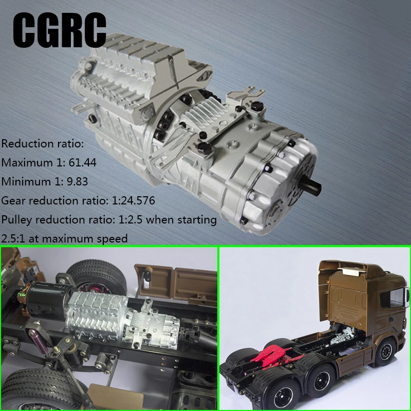 1／14ラジコントレーラー部品