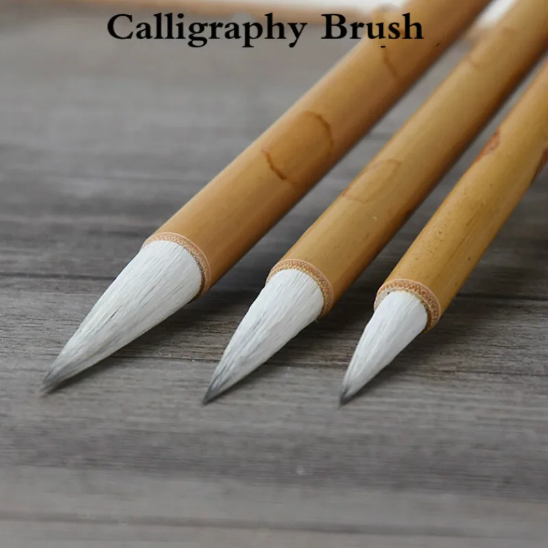 3PCS/Set Chinese Writing Brushes White Clouds Woolen Multiple Hair Calligraphy Brush for Chinese Painting Writing Practice chinese calligraphy brush set caligrafia 3pcs wolf hair writing brush calligraphie weasel multiple hair brush pen tinta china