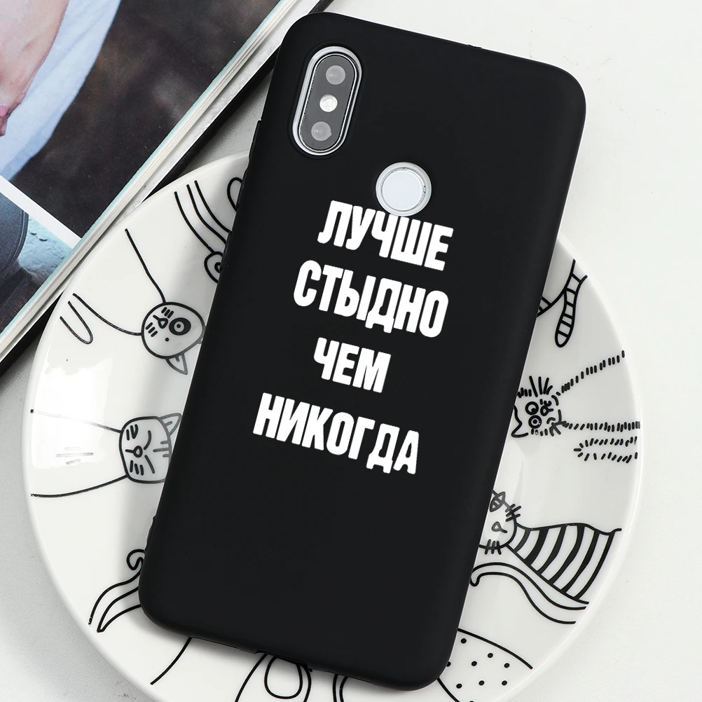 Чехол для Xiaomi mi 9 8 Lite SE Explorer A1 A2 A3 CC9 CC9e Pocophone F1 Play Corpse bridder Terror чехол Xaio из мягкого