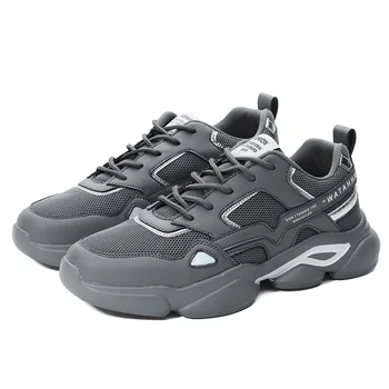 

Summer Men's Shoes Korean Men's Sports Shoes Hard-Wearing Casual Running Shoes Flying Woven Breathable Mesh Shoes Men Sneaker