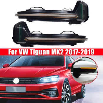 

Flowing Side Wing LED Dynamic Turn Signal Light Blinker Startup Breath Light For VW Tiguan MK2 2017 - 2019 Touareg MK3 EU 2019