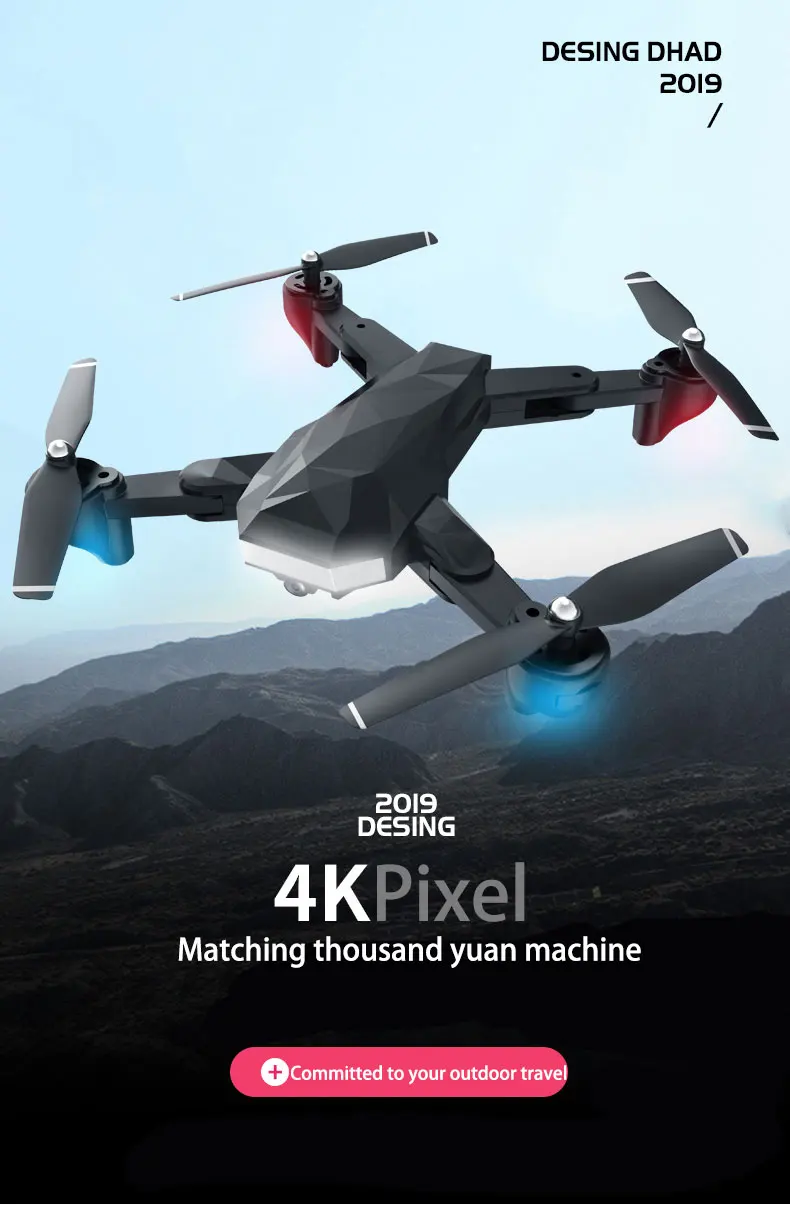 C53 5G gps WiFi FPV Радиоуправляемый Дрон с 4K HD двойной камерой Follow Me оптический поток складной Профессиональный вертолет Квадрокоптер детская игрушка