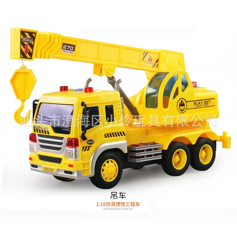 

Children Large Size Inertia Car Light And Sound Engineering Vehicle Boy Model Educational Toy Baby Car Toy