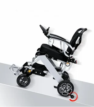 

Best selling net weight 19.8 kg high quality double motor foldable portable electric wheelchair