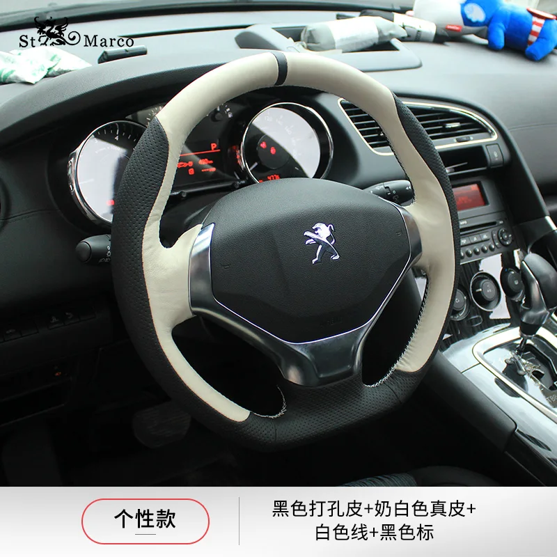 DIY Black Leather Steering Wheel Cover For Peugeot 308 2014-2017 Microfiber  Leather Steering Wrap Car Accessories - AliExpress