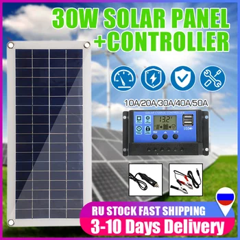 

12V 30W Dual USB Solar Panel Charging Board Kit With Alligator Clip + Car Charger + Controller Russia Express Shipping