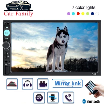 

Car Family Autoradio 2 din Car Radio General Models 7'' LCD Touch Screen Bluetooth Mirror Link Player Audio Rear View Camera
