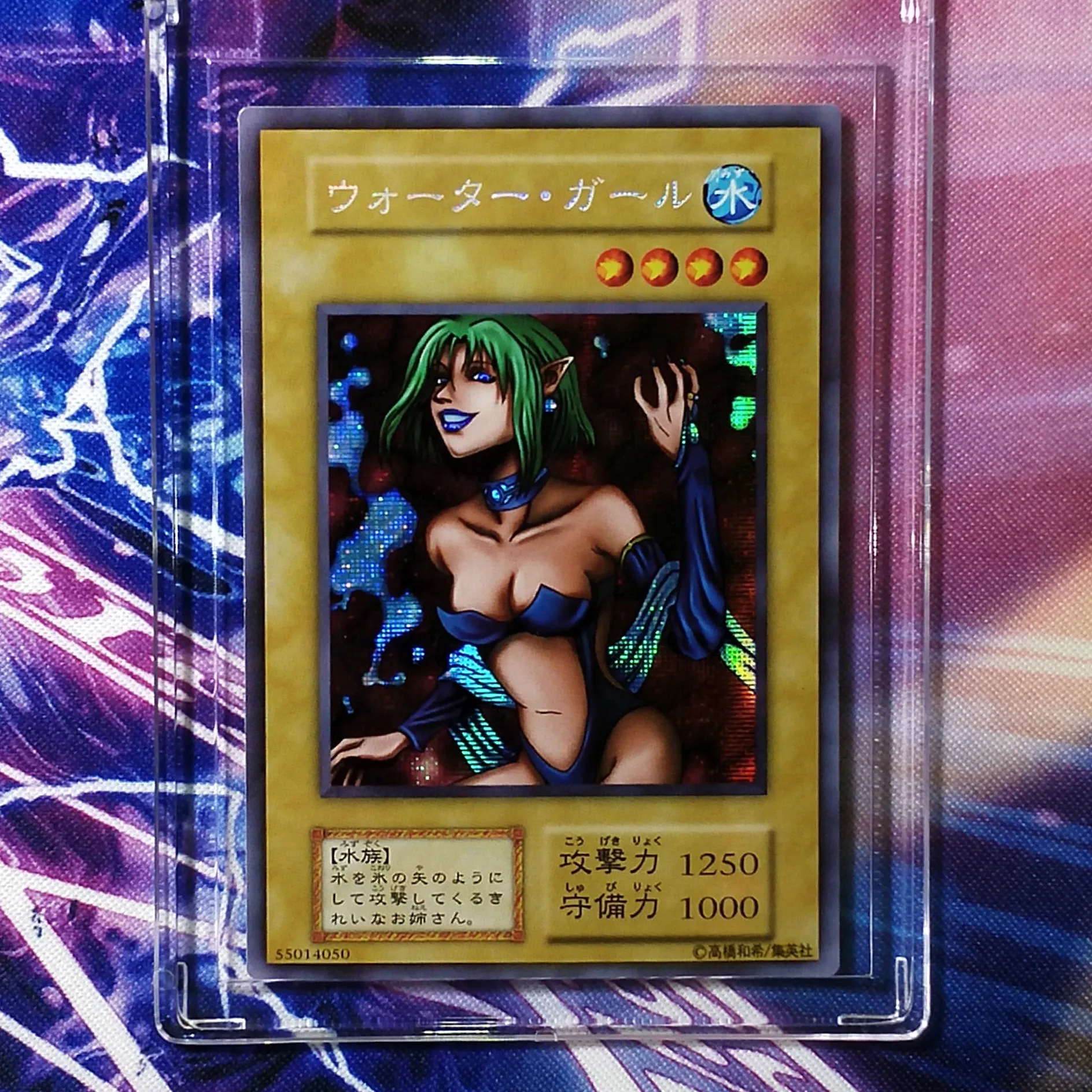 Yu Gi Oh Water Girl ранняя серия любви красочные игрушки сделай сам хобби коллекционные