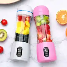 400 мл портативная соковыжималка, электрическая USB перезаряжаемая машина для смузи, миксер, мини-чашка для сока, фаст-фуд, процессор с ситечком