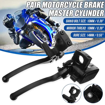 

2X 1Inch 25MM Motorcycle Handlebar Hydraulic Brake Clutch Lever Master Cylinder 8MM Steel Bleed Screw Nipple