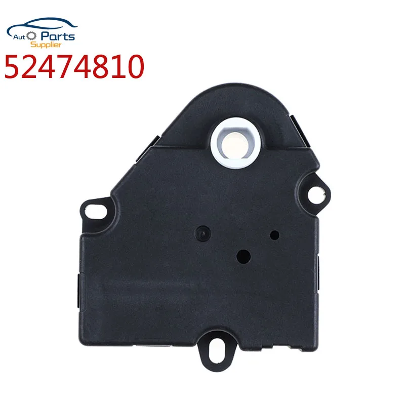 52474810 604101 HVAC Heater Air Blend Door Actuator For Cadillac