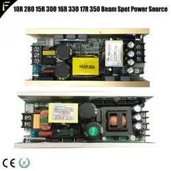 500w600w 380v36v24v12v Мощность доска сборки 10R280 15R300 16R330 17R350 луч прожектор движушийся Мощность панель источника комплект