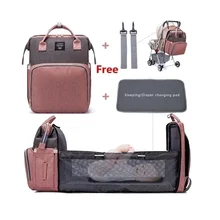 Bolsa de pañales de gran capacidad para mamás, mochila multifuncional para cama de bebé, bolso de maternidad para lactancia, bolso para cochecito con ganchos