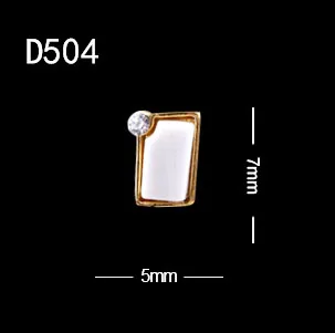 10pcs D504 TSZS Мода 10 шт./лот 3D украшение для ногтей неправильной формы имитация камня Янтарный, Хрустальный ногтей ювелирные изделия для лета - Цвет: 10pcs D504