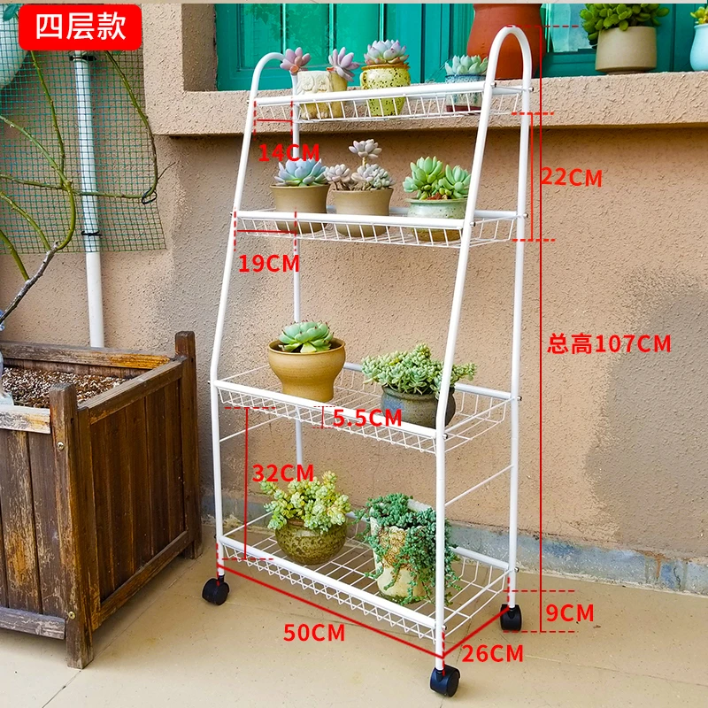 Простая Цветочная стойка для помещений, многоярусная Выдвижная железная художественная Балконная полка для цветочных горшков, Полка на колесиках