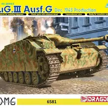 W/Magic Track [Scale Model Kit] Dragon 6581 1:35 StuG. III Ausf. G des.1943 производство