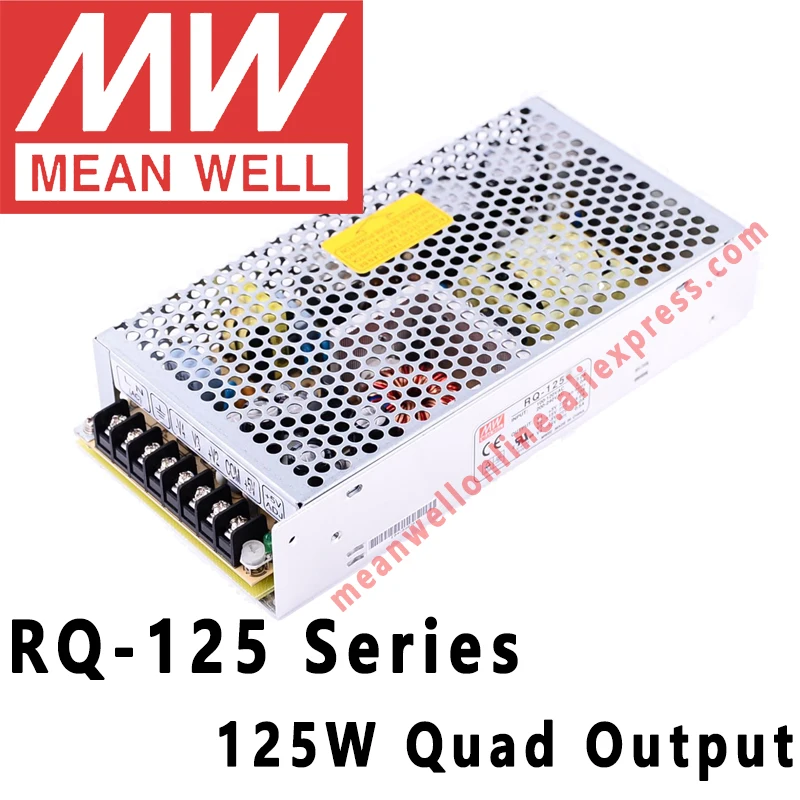 Mean Well RQ-125 Series AC/DC 125W на четыре выхода Импульсный источник питания meanwell