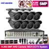 16ch dvr 8pcs cam