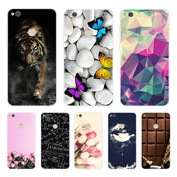 

Phone Case for Huawei P8 Lite 2017 Soft Silicone TPU Chic Pattern Print for Coque Huawei P8Lite 2017 P 8 Lite 2017 Case Cover