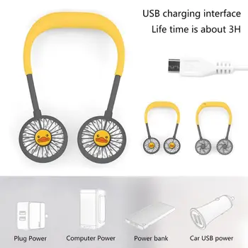 

Portable USB Rechargeable Dual Head Neck Hanging Fan Mini Air Cooler 3 Speed Adjustable for Traveling Outdoor