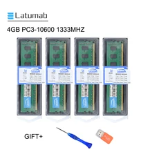 Latumab 4 ГБ 8 ГБ DDR3 1333 МГц PC3 10600 настольная Память DIMM Память RAM 240 шпильки 1,5 в Настольный ПК модуль памяти ram