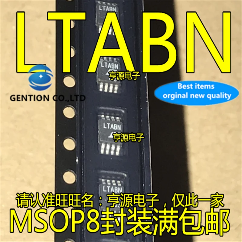 

5Pcs LTC6903 LTC6903CMS8 MSOP-8 LTABN in stock 100% new and original