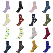 Модные счастливые женские носки, веселые, Звездные, вишневые, авокадо, Мультяшные, женские носки, высокое качество, вышивка, перья павлина, женские носки