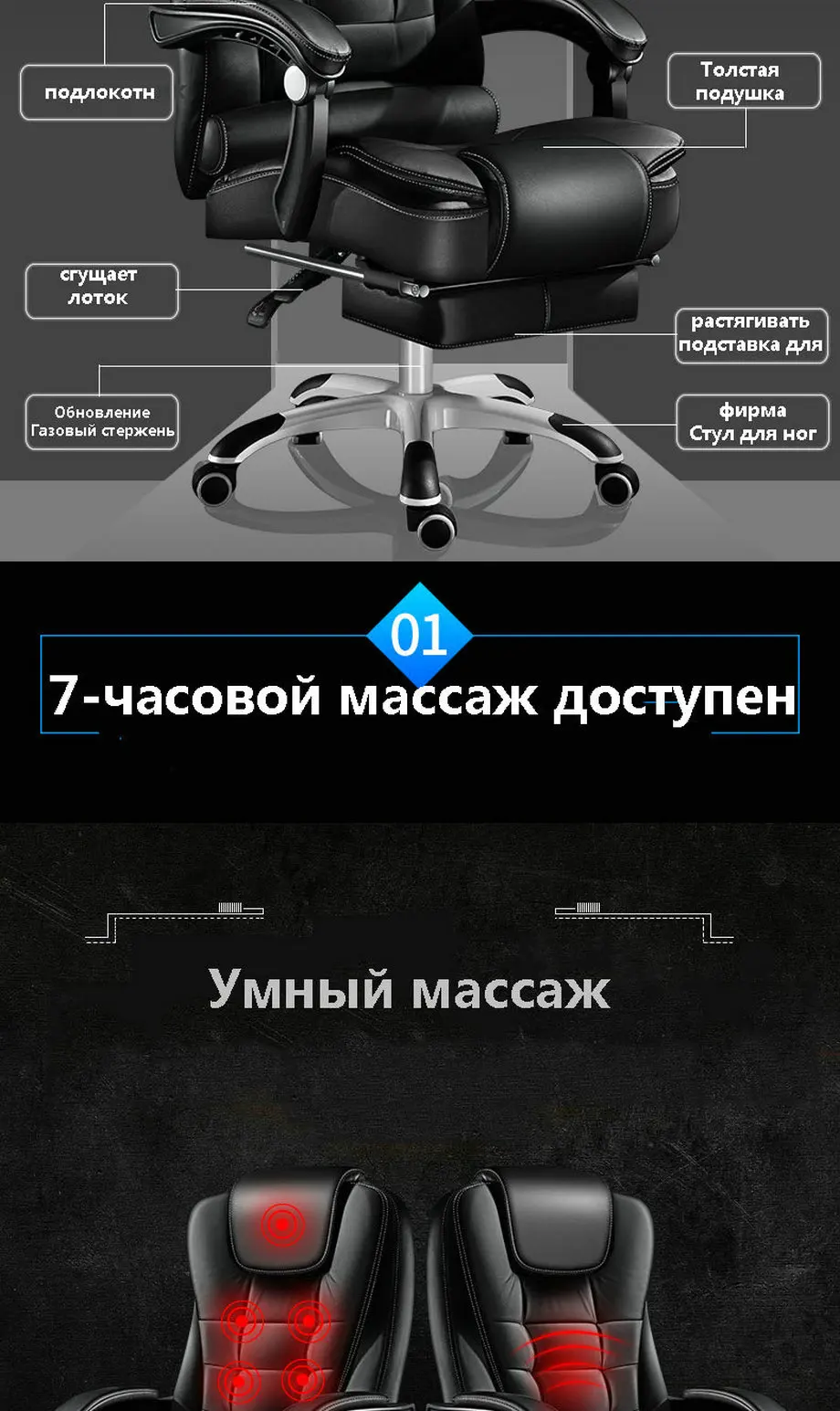 Компьютерное кресло для дома, современный минималистичный ленивый откидной стул, откидное кресло, офисное кресло boss, вращающееся кресло