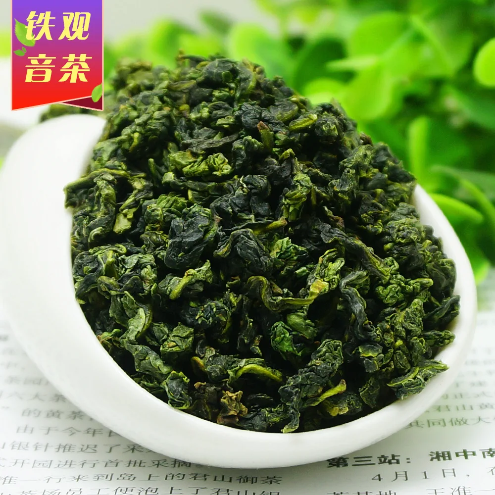

250g China Anxi Tiekuanyin Tea Fresh 1275 Organic Oolong Tea For Weight loss Tea Health Care Beauty Green Food