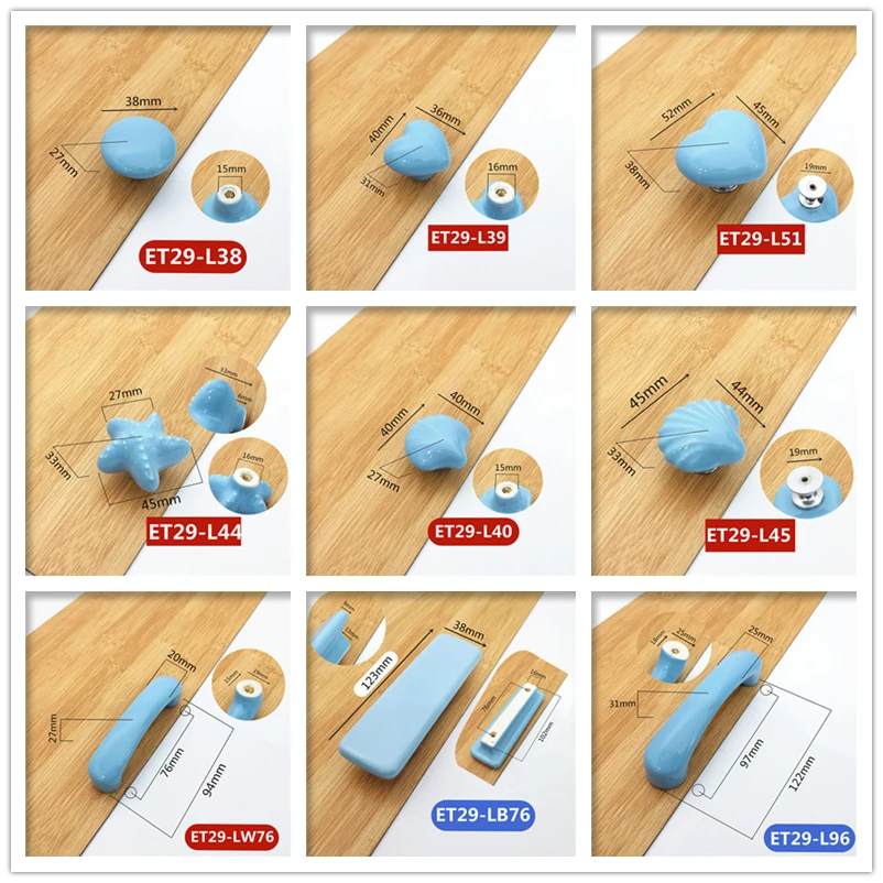 ET29四色系列儿童陶瓷拉手=详情12