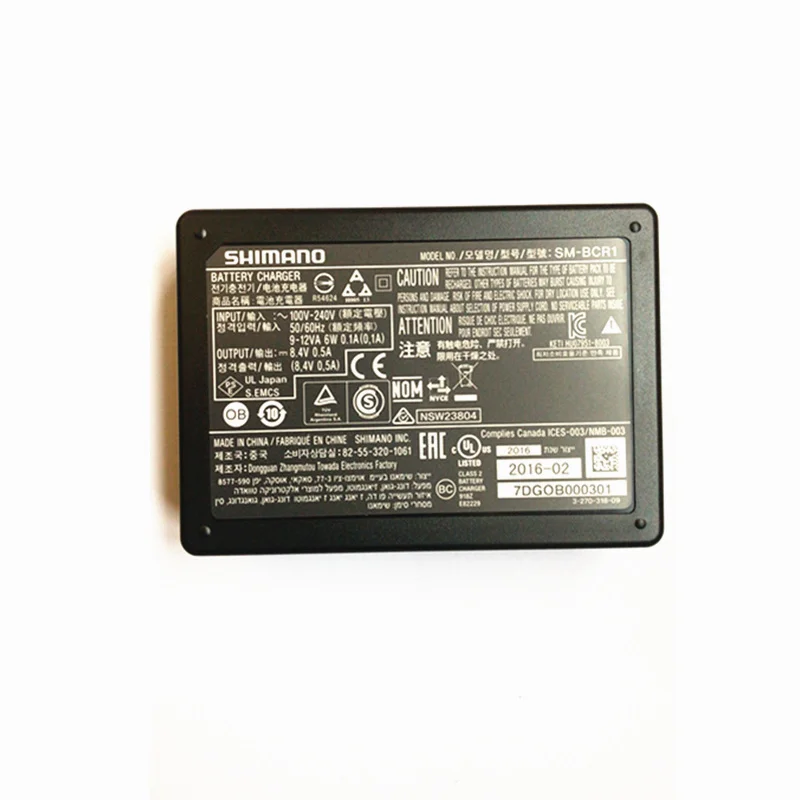 Shimano-Bcr2 bcr1 di2内部バッテリー充電器,内部バッテリー,カラー