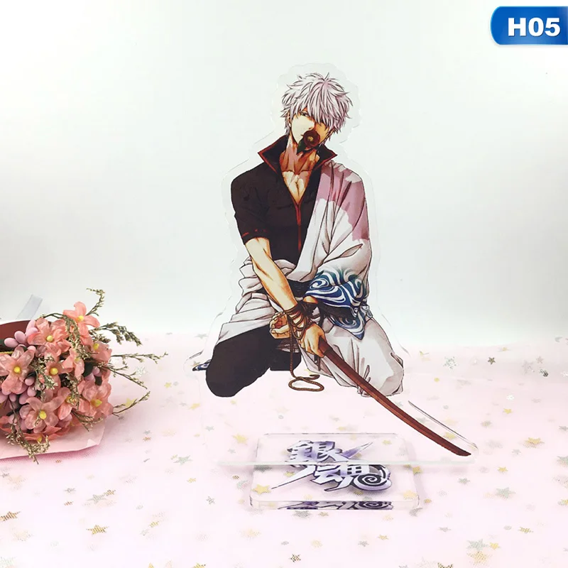 Аниме Gintama брелок Sakata Gintoki Shimura Shinpachi Kagura Sadaharu Милый Забавный мультяшный акриловый брелок подвеска ювелирный подарок - Цвет: OSS9729H05