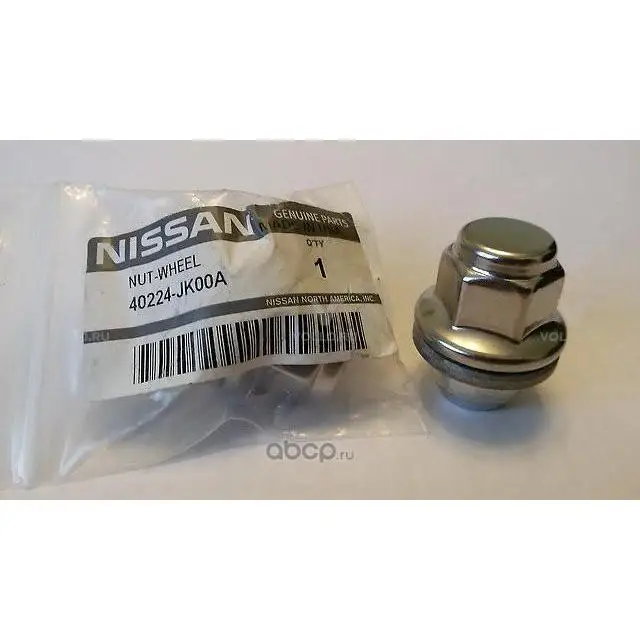 Nissan 40224 jk00a